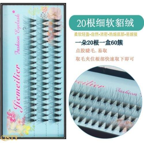 High quality 60 knots 20 d/kont Black 8/10/12mm MINK Eyelash Extension Artificial Eyelash Fake False Eye Lash Eyelashes
