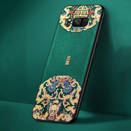 Aveuri Samsung Galaxy S8 Phone Cases