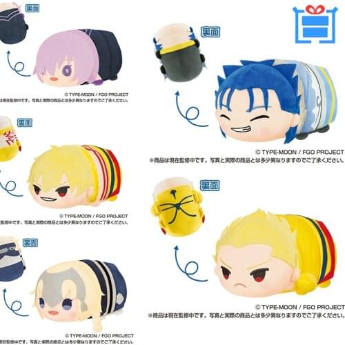 20cm Fate Grand Order Mochi Mascot Doll Kyrielight Mash Lancer Archer Saber Fgo Cotton Stuffed Dolls Children Birthday Toys Gift