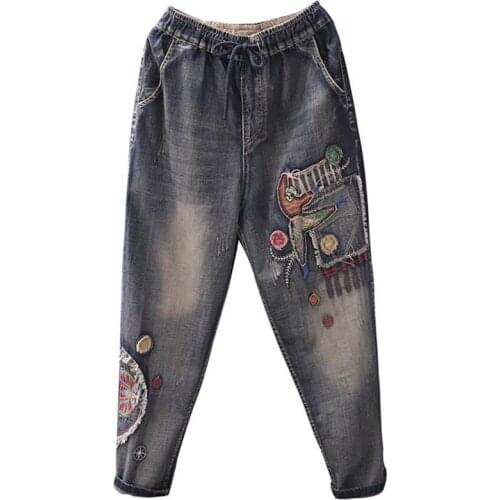 LBP-BAIPING Women's Jeans With Embroidery