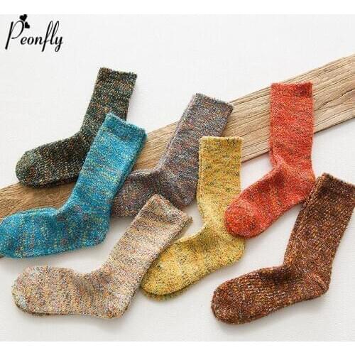 Peonfly Women's Warm Socks