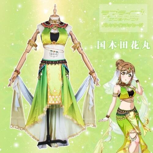 LoveLive!Sunshine!! Kunikida Hanamaru Cosplay Costume Dancing Diva Awakening Dancewear Role Play Clothing High-End Custom-Make