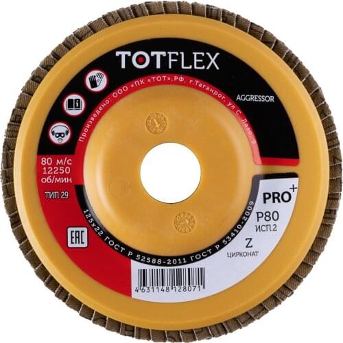 TOTFLEX Tools