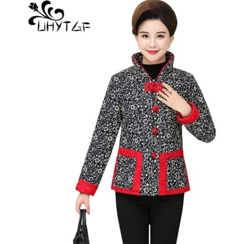 Женские осенние парки UHYTGF China At AliExpress