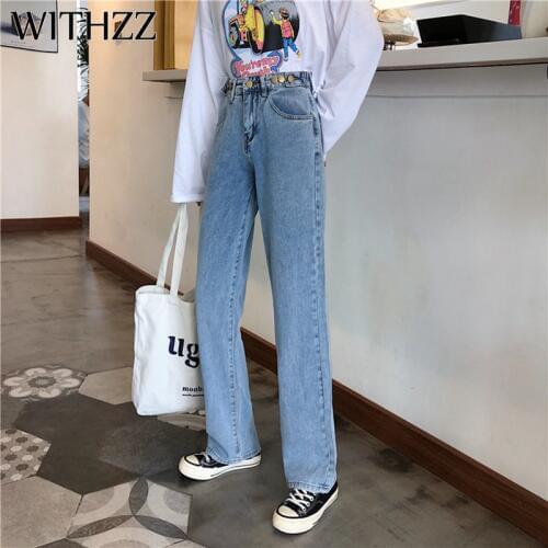 WITHZZ New Arrival High Waist Womens Loose Wide Leg Pants Women Pants Vintage Female Trousers Autumn Jeans