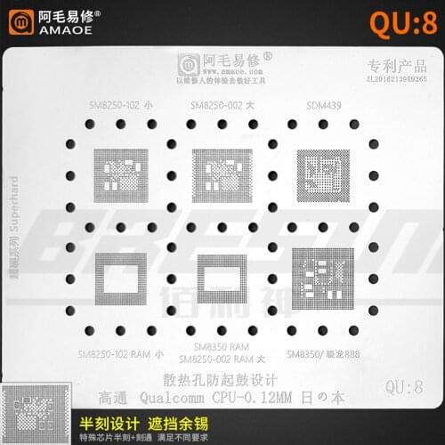 Amaoe High quality Chip BGA Reballing Stencil Kits Set Solder for Android QU8 Tin net