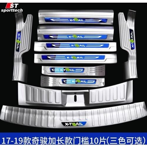 For Nissan X-Trail X Trail 2017 2018 2019 High-quality stainless steel Scuff Plate/Door Sill and Rear bumper Protector Sill