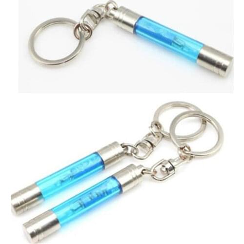 HARKO Keyrings