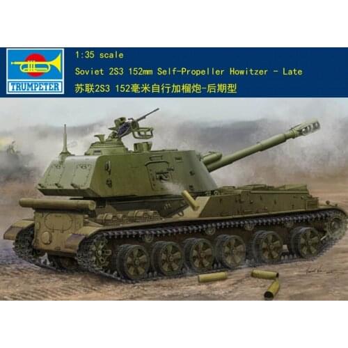 Trumpeter 1/35 05567 Soviet 2S3 152mm Self-Propeller Howitzer-late