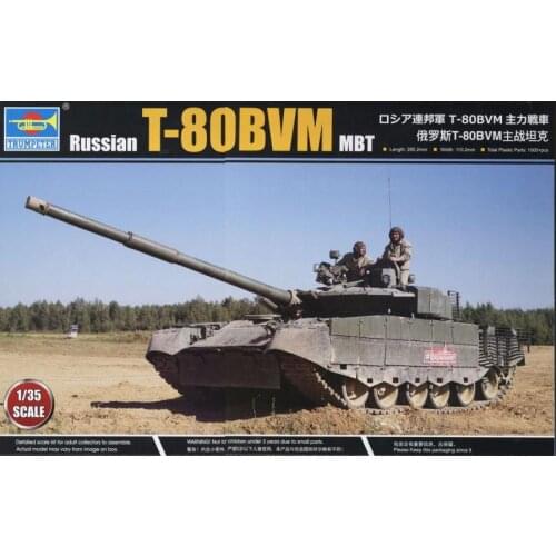 Assembled Tank Model 1/35 Russian T-80BVM Main Battle Tank 09587 Plastic Kit Building Model Military Hobby Collection