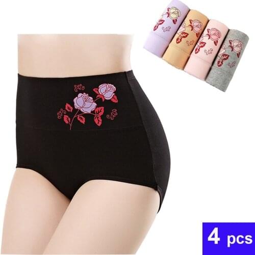 4pcs/lot Underwear Woman high waist Womens Panties High Rise pure Cotton Brief breathable Panty Underpants for ladies
