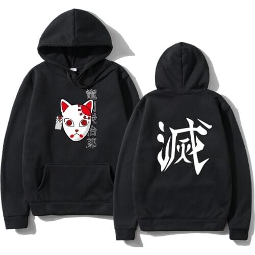 Japanese hoodie Anime Demon Slayer Tops Pullover Sweatshirt Women Men Tanjiro Kamado Costume Hoodies Harajuku Sudadera hombre
