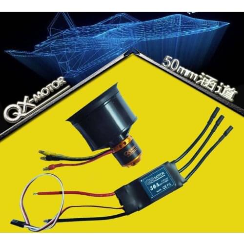 QX motor 50 mm EDF 12 blade fan 3S 4S lipo brushless motor 40A ESC 50A ESC CW CCW