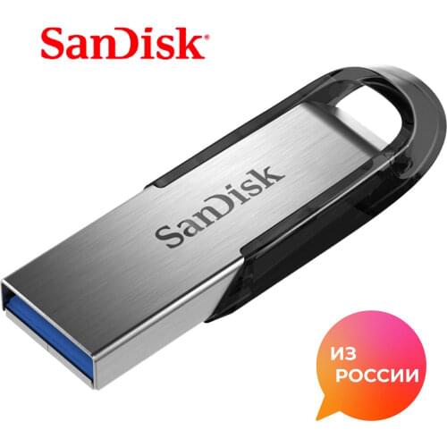 SanDisk Ultra External HDs
