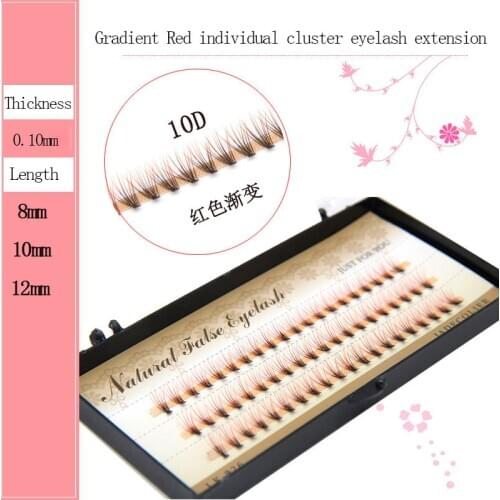 10DGradient Brown/Red Colorful Individual Cluster Eyelash Extension Beautiful Professional Makeup Grafting False Eyelashes 60pcs