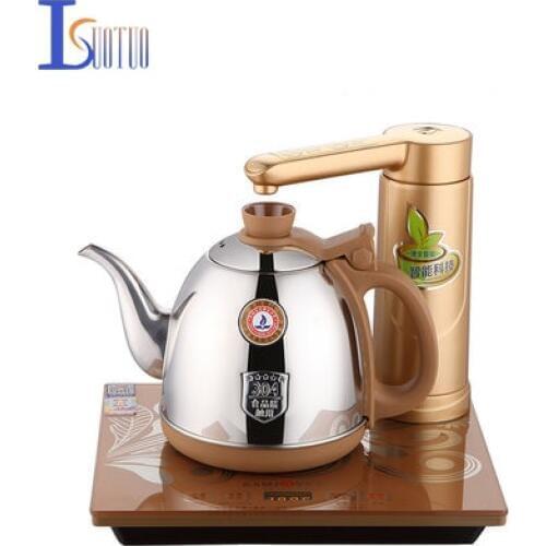 304 Stainless Steel Automatic Intelligent Electric kettle,0.9L golden Electric Tea Kettle,Electric Tea Stove 1200W