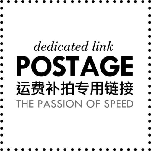 Balance cost for postage