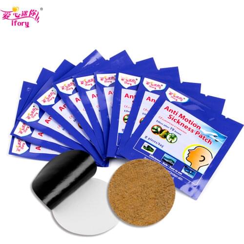 Ifory Drop Ship 200 Bag=400 Pieces Family Necessary Motion Sickness Patch for Travel Nausea and Vomiting Use Herbal Medical Pad