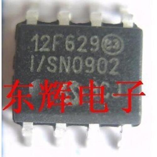 PIC12F629-I/SN new authentic microcontroller chip (# 84496)