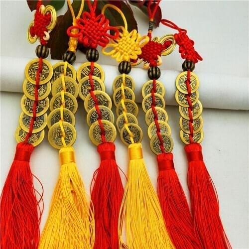 Five Emperor Money Lucky Charm Ancient Coin 1Pcs Red Chinese Knot Collection Gift Copper Coins Keychain Good Fortune