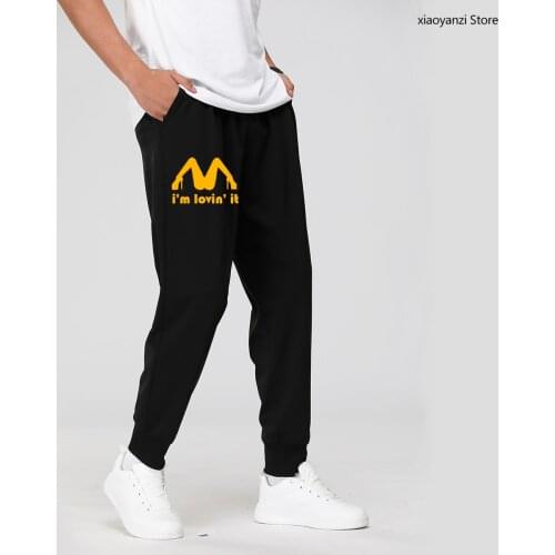 Tricolor I'm Loving It Inapropriate Offensive Sex Men Women Funny Humor Joke Rude Sweatpants Fitness Long Pants Sports Trousers