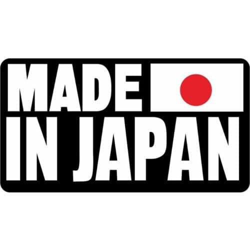 Universal Creative Cartoon Fun Made In Japan Text Reflective Car Sticker Decal T3EF