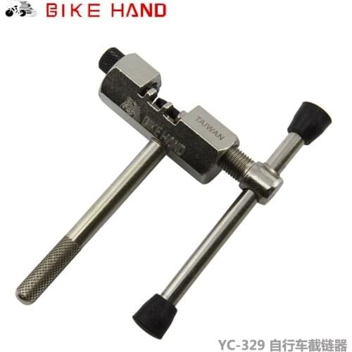 BIKE HAND YC-329 High-Quality Bicycle Chain Breaker Cutter Removal Repair Tool Alloy Steel 130g Chain Pin Splitter