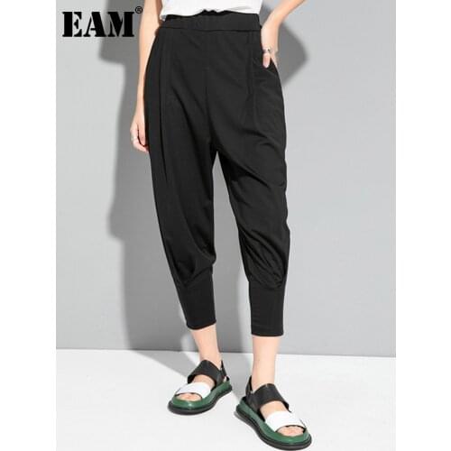 [EAM] High Elastic Waist Black Brief Leisure Long HaremTrousers New Loose Fit Pants Women Fashion Tide Spring Summer 2021 1U775