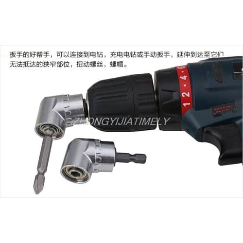 Elbow 105 degree turning electric corner screwdriverr batch labor saving bending bending head