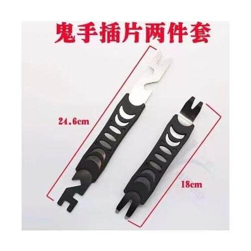 Itstool Hand Saws