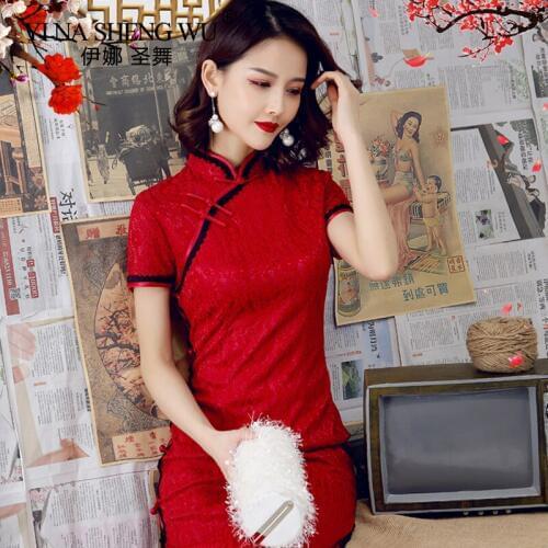 Chinese Style Cheongsam Wedding qipao Lace Jumpsuit Long Skirt Slim Retro Kimono Sashion Evening Elegant Silk Satin Cheongsam