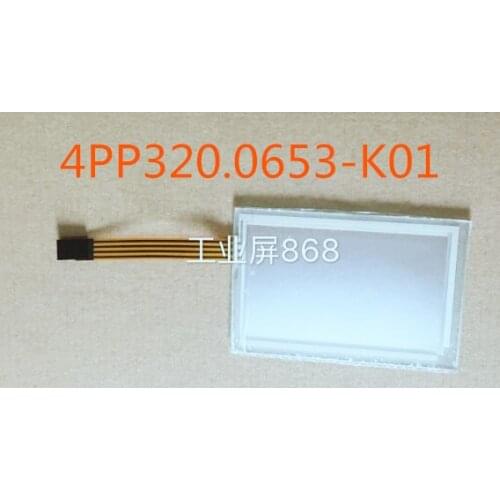 New B&R 4PP320.0653-K01 Touch Panel Touch pad