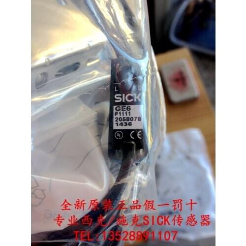 Authentic German SICK photoelectric switch GSE6-P1112 (GS6-D1131, GE6-P1111) switch sensor infrared sensor