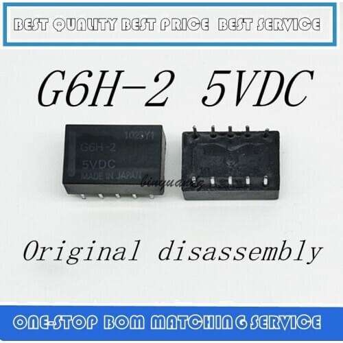 10PCS 30PCS 50PCS G6H-2 5VDC Relay 1A 10PIN TQ2-5V EA2-5 A5W-K