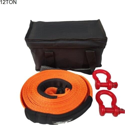 12TX9M,75MM heavy duty Trailer rope with tree holding belt winch rope cross-country rescue accessories trailer hook