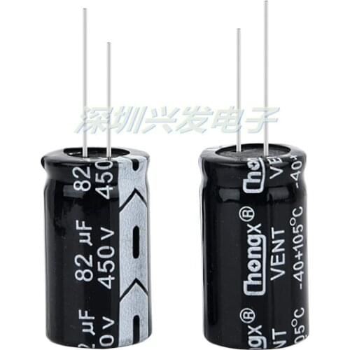 450v82uf brand new genuine switching power supply common high frequency direct insertion electrolytic capacitor 82uf 450V 18x30