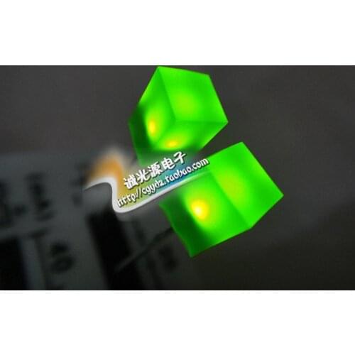 5X5X7 5*5*7 green green light yellow green light-emitting diode lamp bright Pu LED square diode