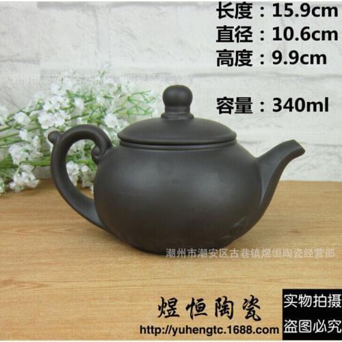 Authentic yixing teapot tea pot 340ml big capacity purple clay tea set kettle kung fu teapot travel tea set free shipping