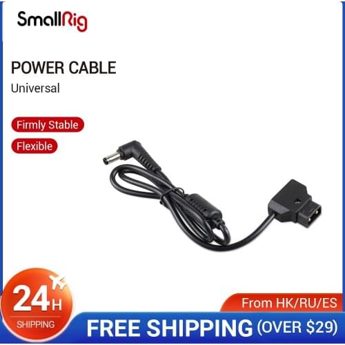 SmallRig Power Cable for Blackmagic Cinema Camera/ Blackmagic Video Assist/ Shogun Monitor- 1819