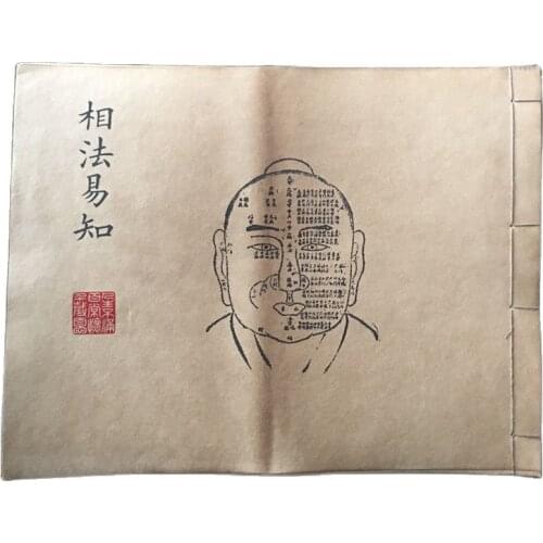 Chinese Line Binding Old Books Of Fortune Telling Books