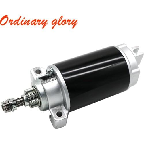 67C-81800 Start Motor for YAMAHA 4 stroke 40HP,Start Motor for MERCURY 50-854636,50-854636T,50-859170T