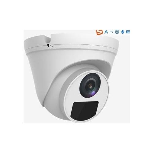 POWERMASTER PM-6379 4MP H265 + POE METAL CASE IP CAMERA UNIVIEW