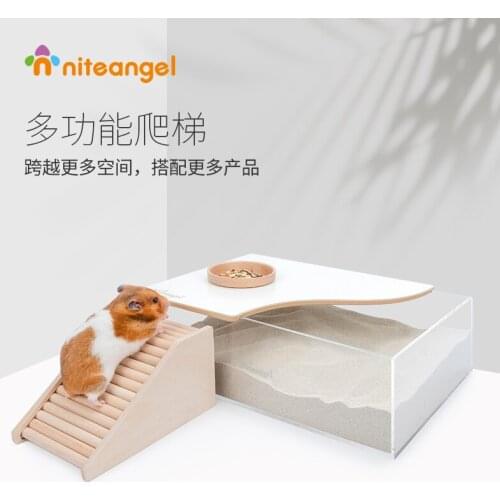Multifunctional Ladder Hamster Bath Sand Basin Multi-Bedroom Platform Climbing Djungarian Hamster Small Arch Bridge