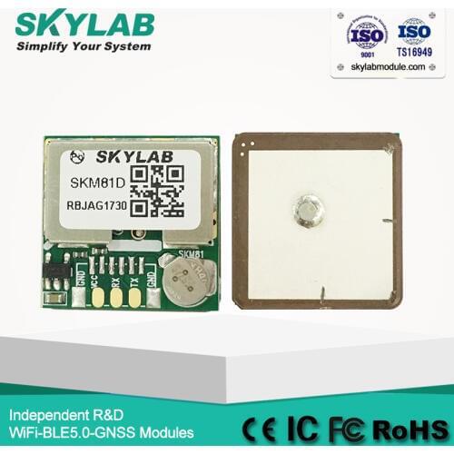 SKM81D GNSS module with antenna,gps chip module,MT3333 GPS receiver module
