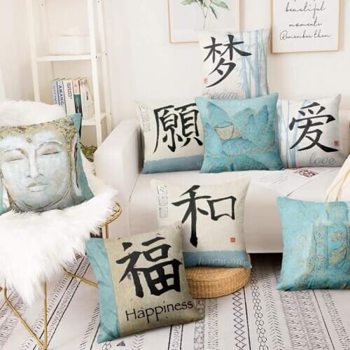 Chinese Zen Thin Linen Pillowcase Lotus And Buddha Decorative Pillow Home Pillow Decoration Cushion Home Decor Sofa Throw Pillow