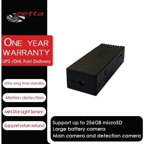 2MP 1080P HD Car Video Recorder Life Lens Work Thru Glass Super Low Lux Mini Dvr Camera CCTV X-Box видеорегистратор медиаплеер