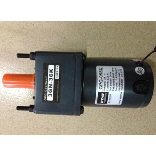 170 type 24V 30W 50rpm DC motor geared motor speed control motor motor GPG-06SC