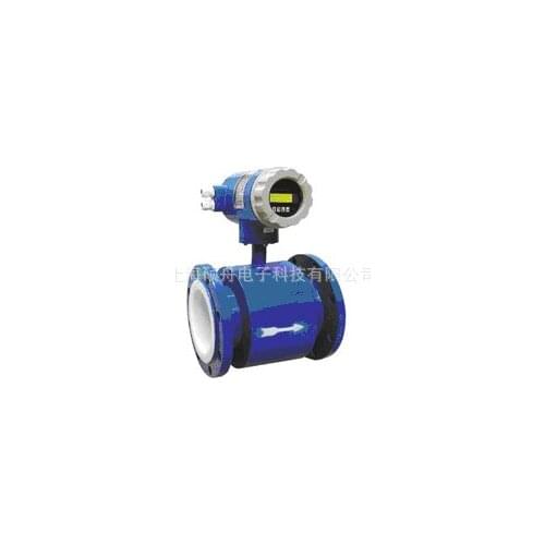 Electromagnetic flowmeter (SZDZ) Intelligent electromagnetic flowmeter Liquid flowmeter Flowmeter