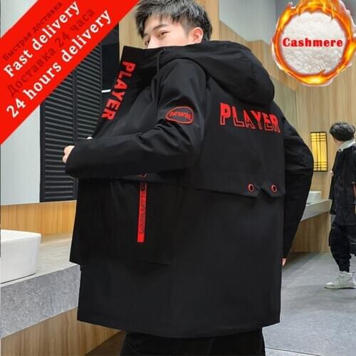 2020 New Winter Men Parka Short Jacket Warm Casual Fashion Jackets Hoode Parkas Solid Color Outwear Coat Plus Size