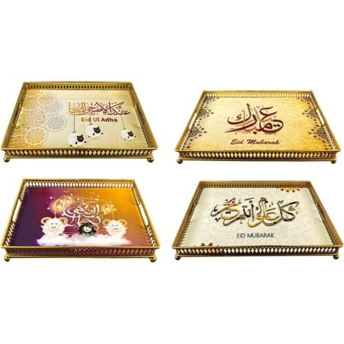 Mubarak Eid Iron Dessert Dinner Plate Tray Baking Pastry Storage Rectangle Bread Loaf Pan Muslim Ramadan Supplies
